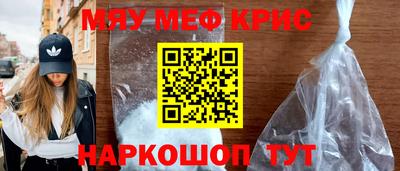 ECSTASY Лесосибирск