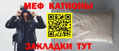 винт Ливны