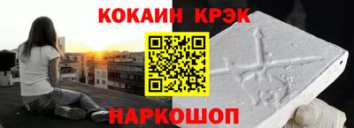 ECSTASY Лесосибирск