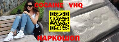 ECSTASY Лесосибирск