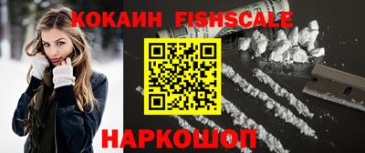 винт Ликино-Дулёво