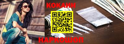 ECSTASY Лесосибирск