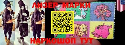 винт Ливны