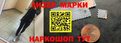 винт Ливны