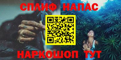 ECSTASY Лесосибирск