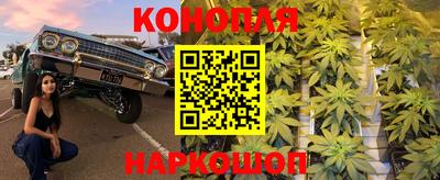 винт Ликино-Дулёво