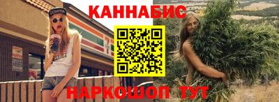 ECSTASY Лесосибирск