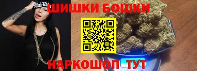 винт Ликино-Дулёво