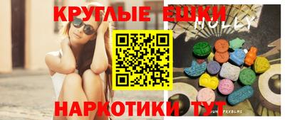 винт Ликино-Дулёво