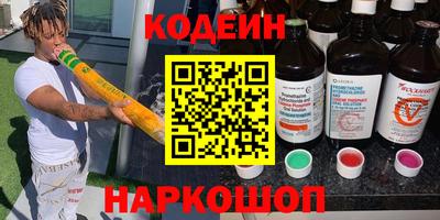 ECSTASY Лесосибирск