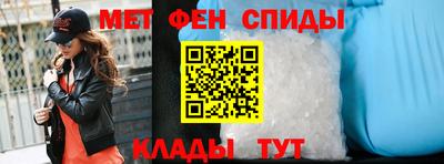 винт Ликино-Дулёво