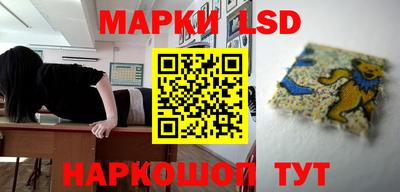 винт Ливны