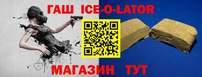 винт Ликино-Дулёво
