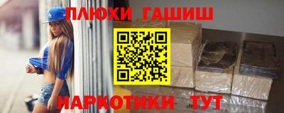 ECSTASY Лесосибирск