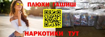 ECSTASY Лесосибирск