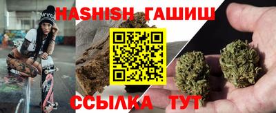 ECSTASY Лесосибирск